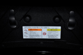 2012款双龙主席W