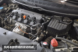 【保养】本田思域小保养调查最低达323元