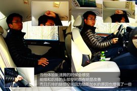 2012款一汽大众全新速腾1.4TSI旗舰型对比