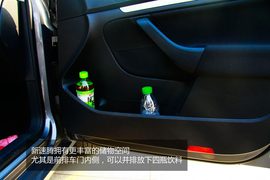 2012款一汽大众全新速腾1.4TSI旗舰型对比