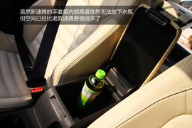 2012款一汽大众全新速腾1.4TSI旗舰型对比