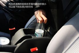 2012款一汽大众全新速腾1.4TSI旗舰型对比