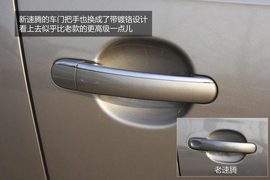 2012款一汽大众全新速腾1.4TSI旗舰型对比