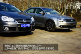 2012款一汽大众全新速腾1.4TSI旗舰型对比