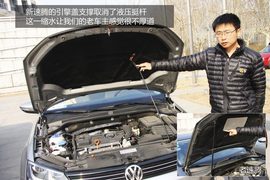 2012款一汽大众全新速腾1.4TSI旗舰型对比