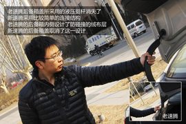 2012款一汽大众全新速腾1.4TSI旗舰型对比