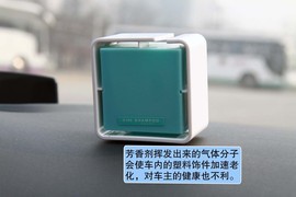 【情景剧】女性司机