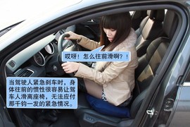 【情景剧】女性司机
