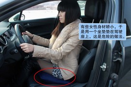 【情景剧】女性司机