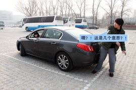 【情景剧】女性司机