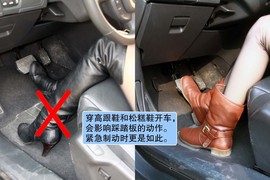 【情景剧】女性司机