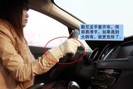 【情景剧】女性司机