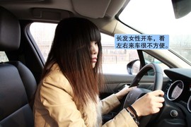 【情景剧】女性司机