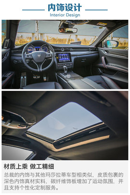 总裁并非遥不可及