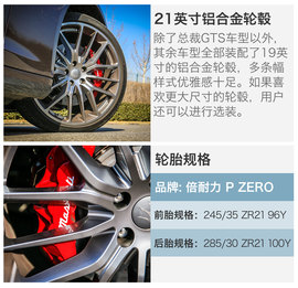 总裁并非遥不可及