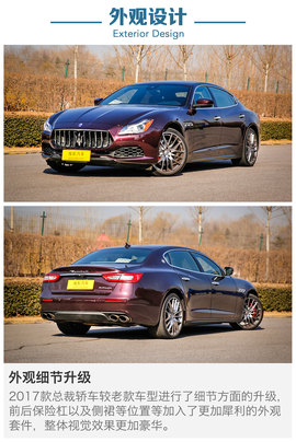 总裁并非遥不可及