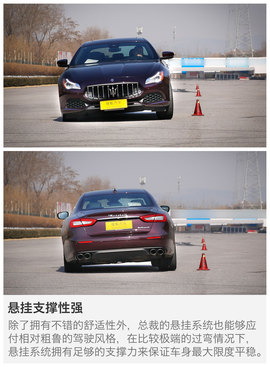 总裁并非遥不可及