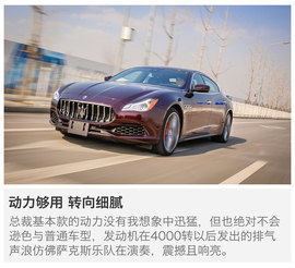 总裁并非遥不可及