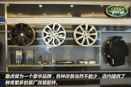 【保养】神行者2售后调查小保最低2050元