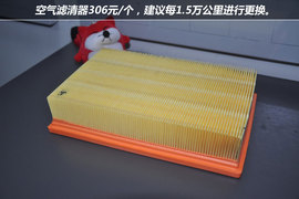 【保养】神行者2售后调查小保最低2050元