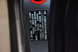 2011款福特蒙迪欧致胜GTDi200豪华型
