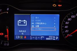 2011款福特蒙迪欧致胜GTDi200豪华型