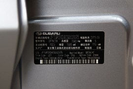 2012款斯巴鲁XV