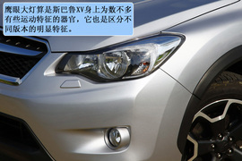 2012款斯巴鲁XV