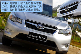 2012款斯巴鲁XV
