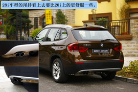 2012款国产宝马X1深圳试驾