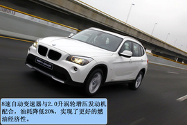 2012款国产宝马X1深圳试驾