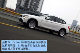 2012款国产宝马X1深圳试驾