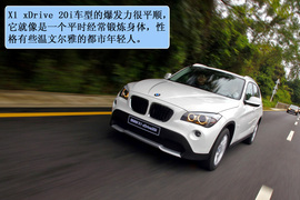 2012款国产宝马X1深圳试驾