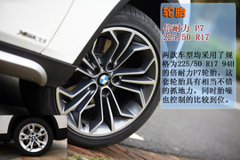 2012款国产宝马X1深圳试驾