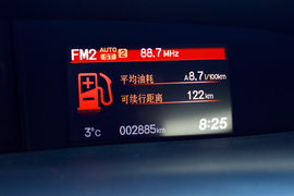 2012款本田思域2.0L