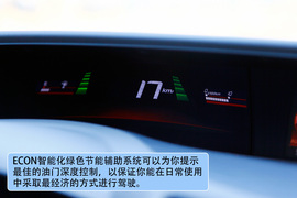 2012款本田思域2.0L