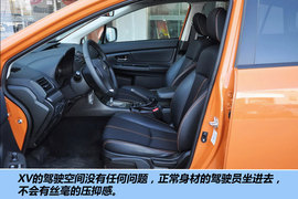 2012款斯巴鲁XV