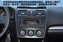 2012款斯巴鲁XV