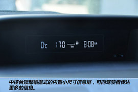 2012款斯巴鲁XV