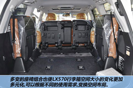 2012款雷克萨斯LX570到店实拍