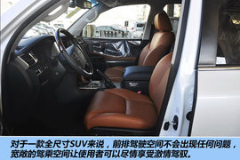 2012款雷克萨斯LX570到店实拍