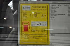 2012款别克英朗GT