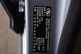 2012款别克英朗GT