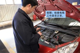 【情景剧】专家教您新车磨合以及驾驶的正确方法