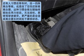 【情景剧】专家教您新车磨合以及驾驶的正确方法