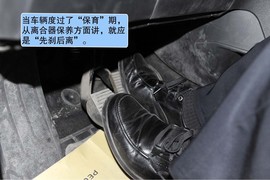 【情景剧】专家教您新车磨合以及驾驶的正确方法