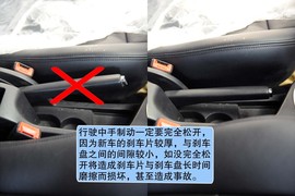 【情景剧】专家教您新车磨合以及驾驶的正确方法