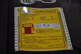 2012款东风雪铁龙C2