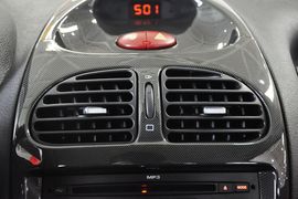 2012款东风雪铁龙C2