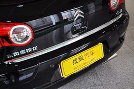 2012款东风雪铁龙C2